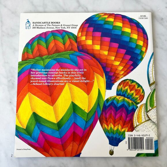 Ruth Heller Picture Books Lot of 5  Teacher Homeschool Grammar Noun Verb Adverbs - Picture 10 of 16